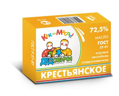 крестьянское